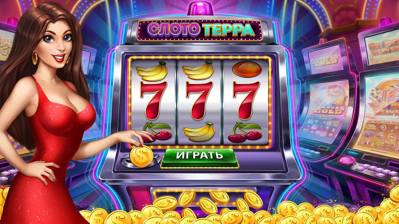 bet 5999
